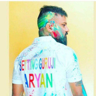 Aryan Guruji Logo